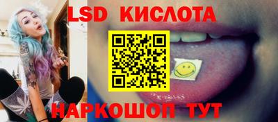 MESCALINE Ликино-Дулёво