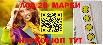 мефедрон VHQ Ливны