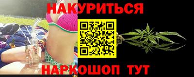 MESCALINE Ликино-Дулёво