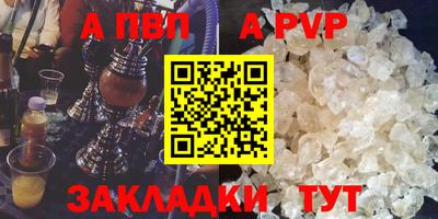 MESCALINE Ликино-Дулёво