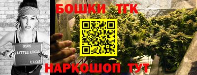 винт Лесосибирск