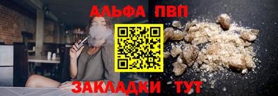 MESCALINE Ликино-Дулёво