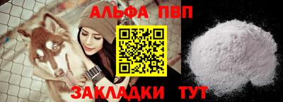 MESCALINE Ликино-Дулёво