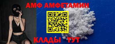 MESCALINE Ликино-Дулёво