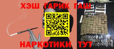винт Лесосибирск