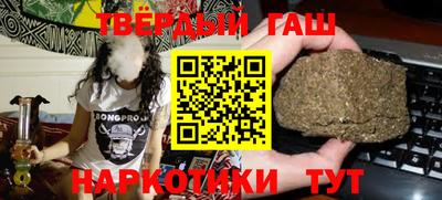 мефедрон VHQ Ливны