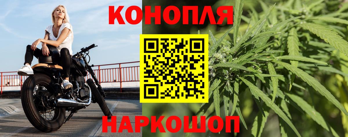 Конопля ГИДРОПОН Екатеринбург