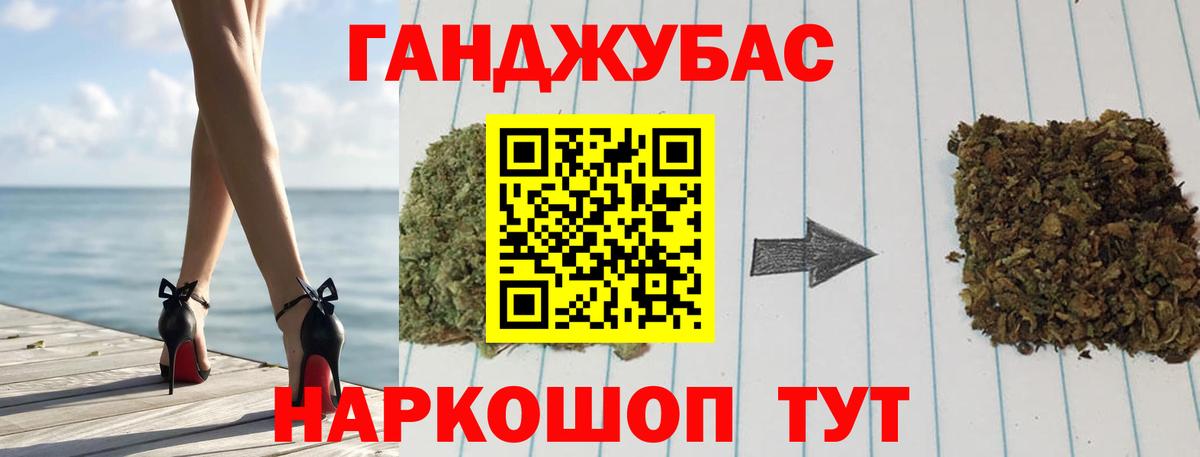 Марихуана OG Kush  Марихуана марихуана  Екатеринбург  Вход с VPN 